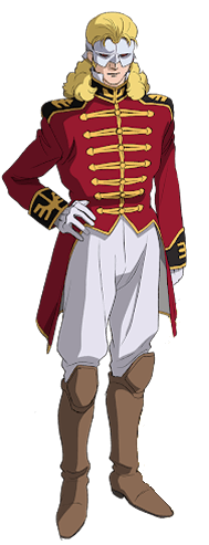 フル・フロンタル